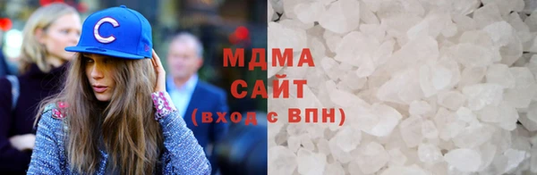 стафф Богданович